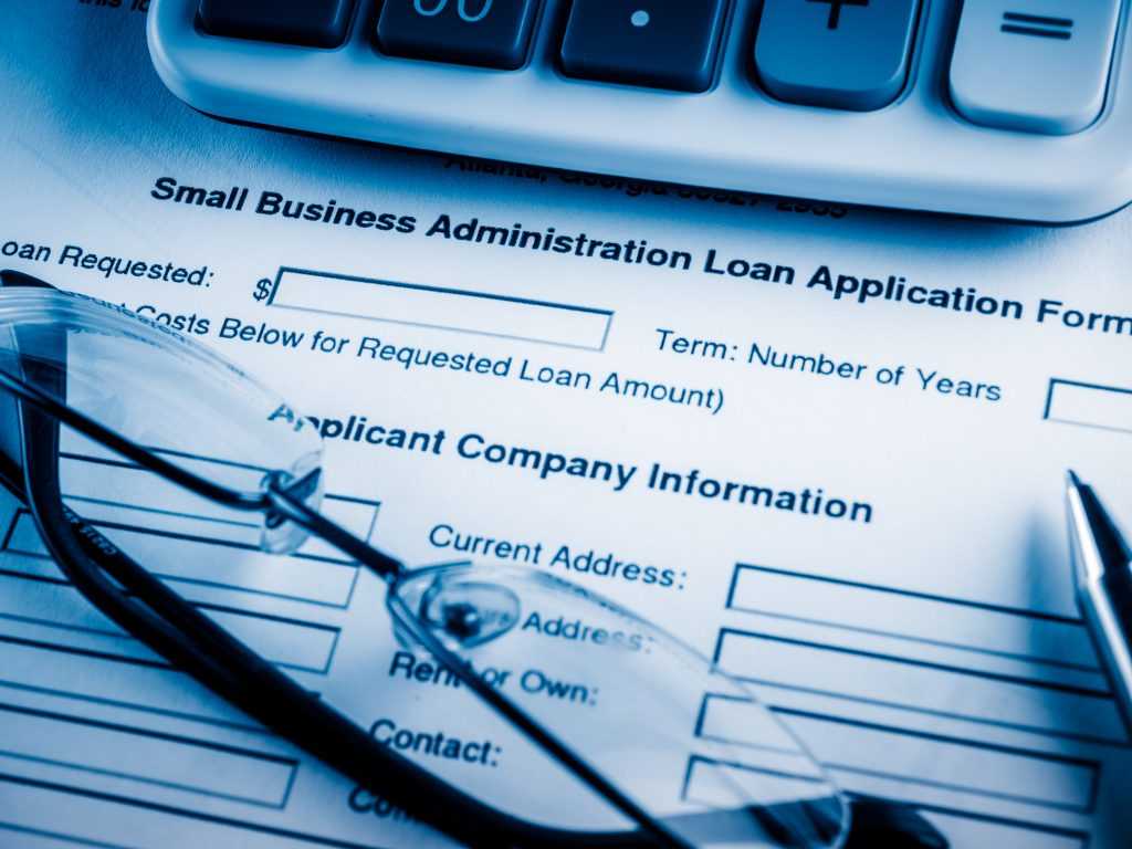 SBA loan application form SBA loan types HFG Trust